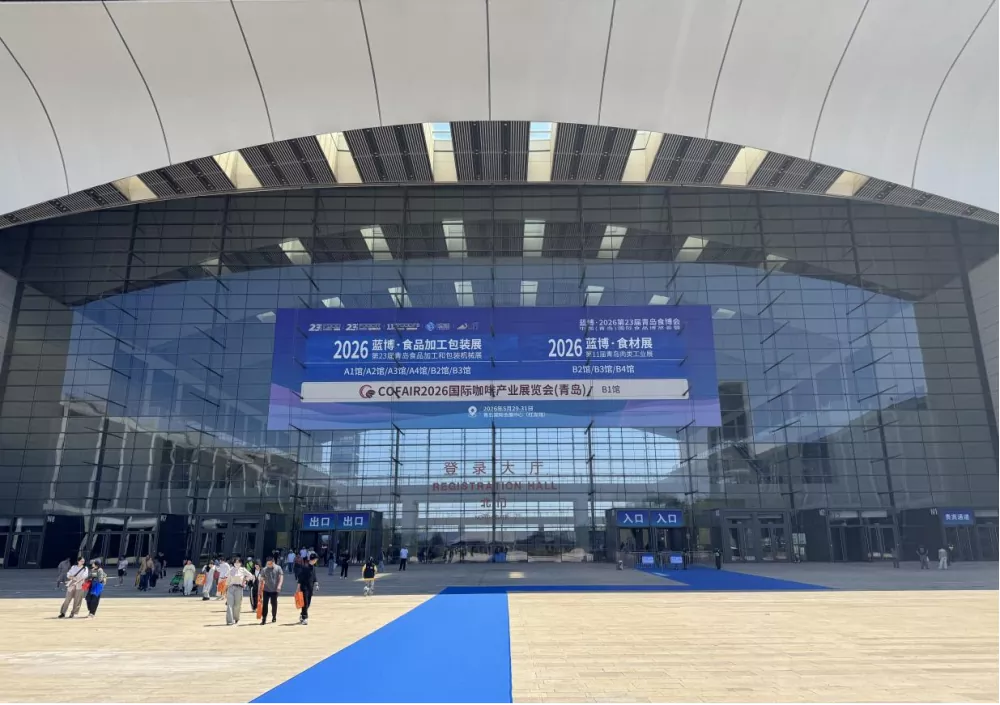 Exposição Jutian Global Tour - Estação Qingdao capacita atualização de equipamentos na indústria de fabricação e processamento de alimentos com soluções de pesagem inteligentes